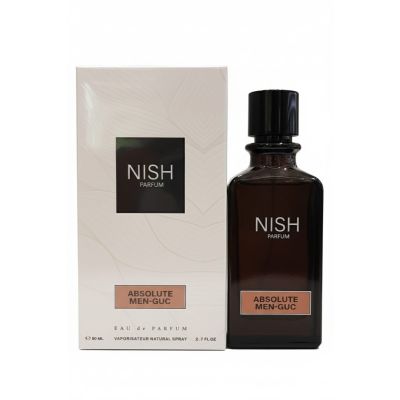 Gucci Guilty Absolute Gucci for men - 80ML